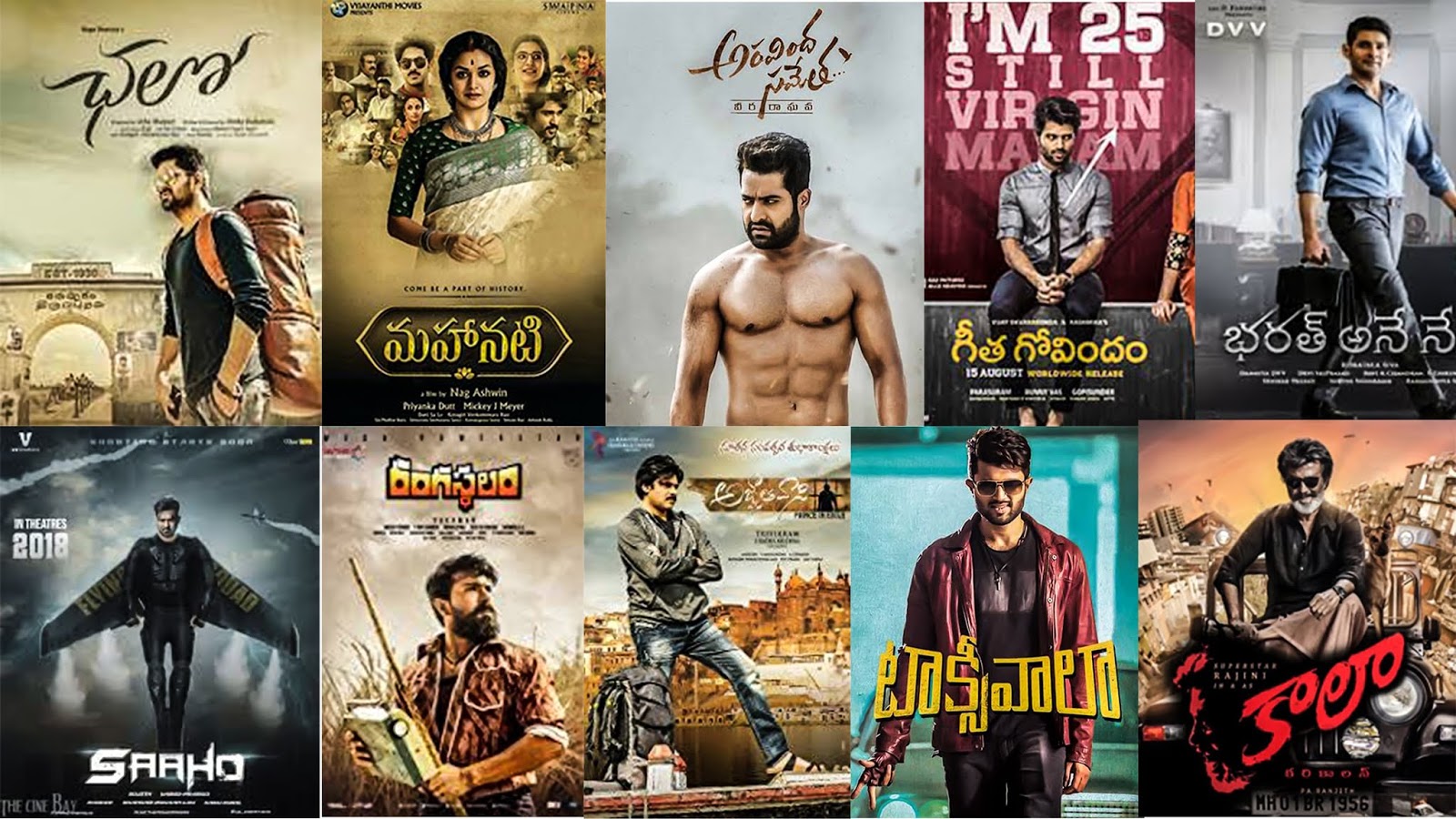 3 Movie Telugu Full Movie Download